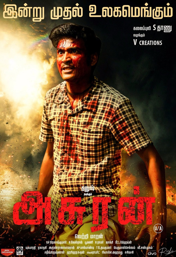 Free mp4 tamil movie download in tamilrockers